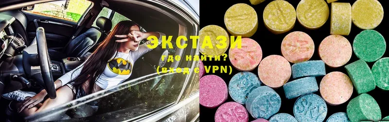 Ecstasy Дубай  площадка телеграм  Белая Калитва 